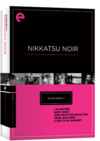 Eclipse Series 17:  Nikkatsu Noir Eclipse DVD